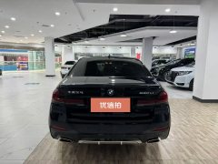 2023 BMW 5 Series 2023 Facelift 2.0T AT 530Li Leading MSport Pkg #8
