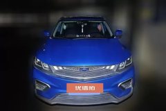 2019 Geely Auto Binyue 2019 1.5T AT 260TRanger China V #2