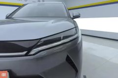 2024 BYD Yuan UP 2024 401KM vitalityEdition #5
