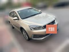 2018 Geely Auto Vision S1 2018 1.4T AT Fenchi #2
