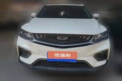 2020 Geely Auto Binyue 2019 1.5T AT 260Tknight China VI #2