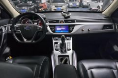 2017 Geely Auto Boyue 2016 1.8T AT Smart ConnectFWD #12