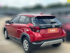 2020 Toyota Yaris L 2020 To dazzleX 1.5 AT Leading #4