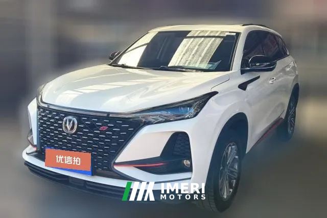 2021 Chang'an CS75 Plus 2021 1.5T AT Luxury
