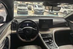 2024 BYD Song Pro New Energy 2024 Glory 1.5L AT DM-i 110KMSurpass #12
