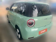 2022 Chang'an Qiyuan Chang'an Lumin 2022 155km Sweet and refreshing #4