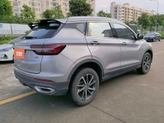 2021 Geely Auto Binyue 2020 1.4T AT PRO 240Thunter #5