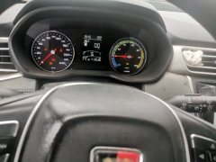 2020 Roewe Ei5 2019 Comfort EV #11