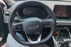 2022 Geely Auto Emgrand Sedan 2022 No.4generation 1.5L AT CVTElite #15