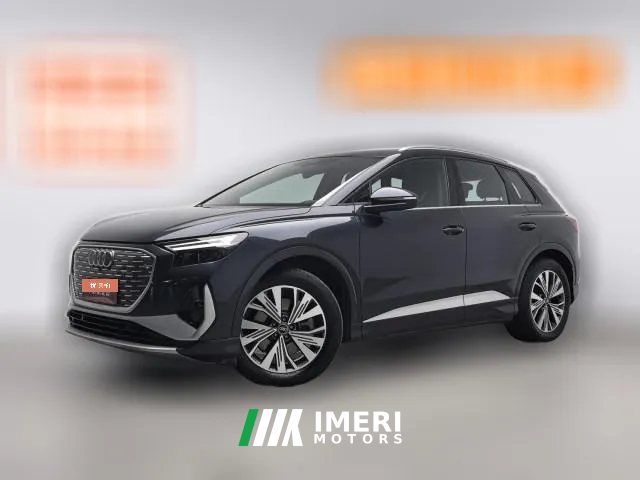 2023 Audi Q4 e-tron 2023 40 e-tron EnactusEdition