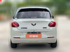 2024 Wuling Motors Wuling Bingo 2024 333km LingxiConnected #5