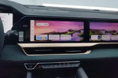 2024 Geely Auto Xingyue L 2024 2.0TD AT High power 2WD horizonEdition #13