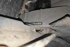 Radiator Lower Bracket