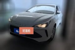 2025 Roewe i5 2023 1.5L AT CVTLuxury #1
