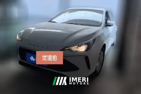 2025 Roewe i5 2023 1.5L AT CVTLuxury