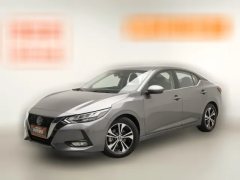 2020 Nissan Sylphy 2020 1.6 AT XLSmart #1