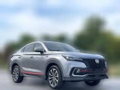 2022 Chang'an CS85 Coupe 2021 1.5T AT DCTLuxury #3