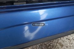 Right Front Sill Beam