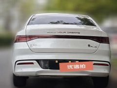 2022 BYD Qin Plus 2021 EV AT 500KM Luxury #4