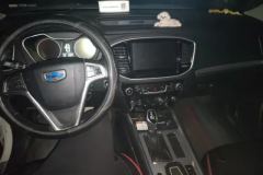 2016 Geely Auto Vision X6 2016 1.3T AT Flagship #12