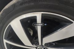 Left Front Wheel Hub