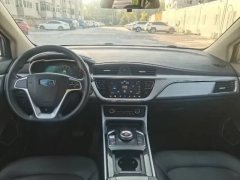 2019 Geely Auto Emgrand GSe 2018 Lingshang EV #5