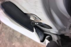 Left Front Fender