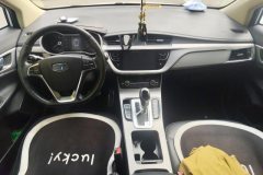 2019 Geely Auto Emgrand GS 2018 1.4T AT Lead the trendEditionLingshangSmart Connect #12