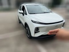 2023 Geometry E Firefly 2024 301km starlight #2