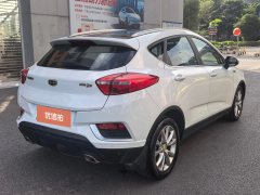 2017 Geely Auto Emgrand GS 2016 1.3T MT GraceLingshang #6