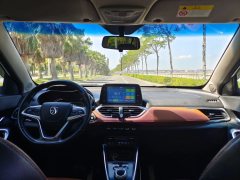 2018 Baojun 510 2017 1.5 AT Luxury #4