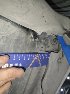 Battery Pack Side (Side)