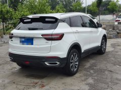 2021 Geely Auto Binyue 2020 1.4T AT PRO 240Thunter #6