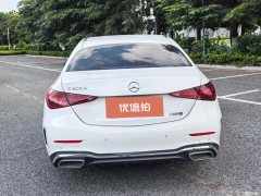 2023 Mercedes-Benz C-Class 2023 C 200 L AT Sport #17