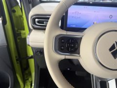 2023 Baojun Yueye 2023 Flagship #7