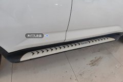 Right Rocker Panel