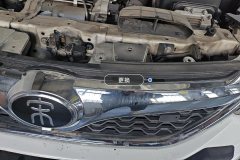 Intake Grille