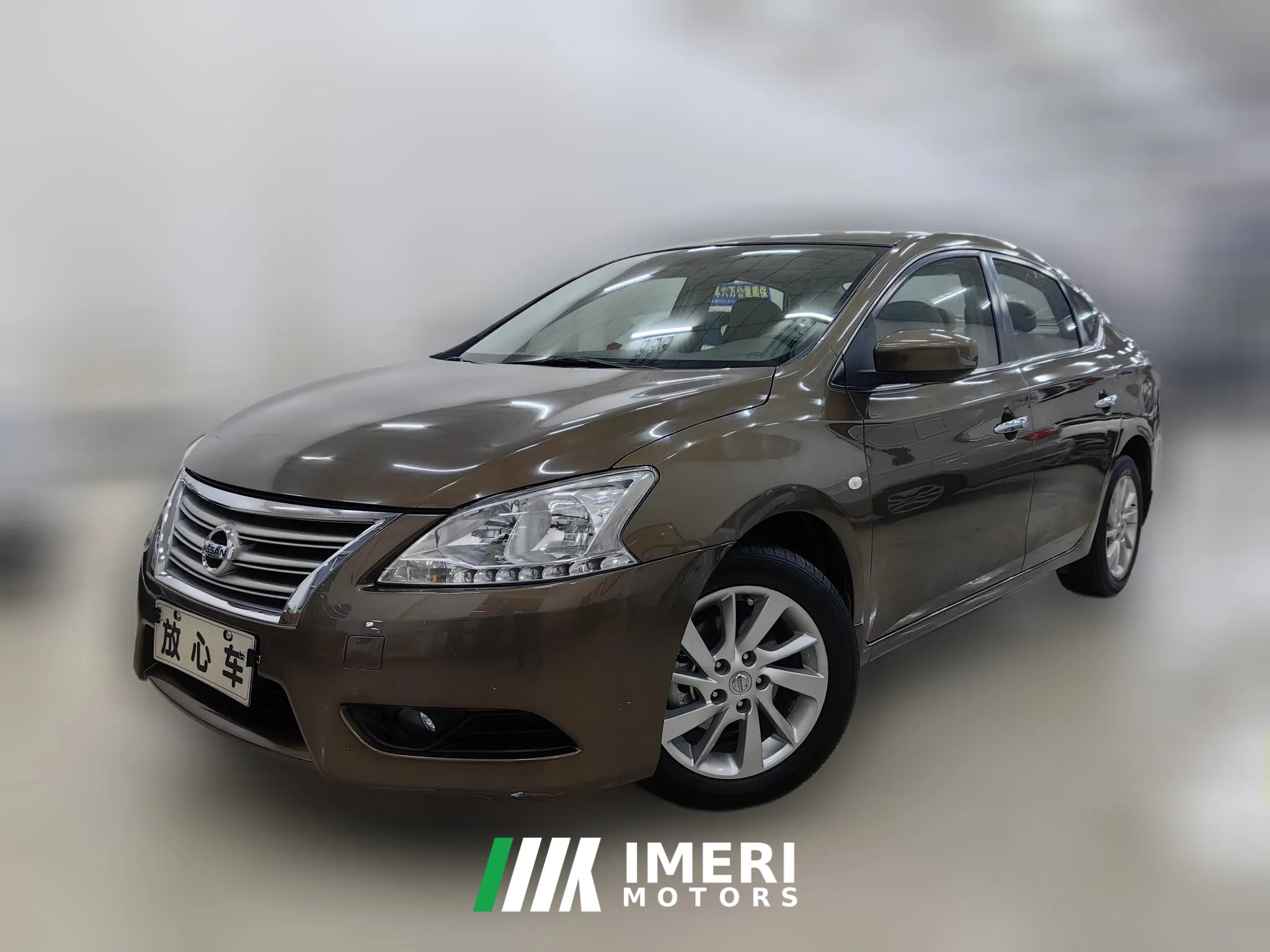 2015 Nissan Sylphy 2014 1.6 AT XVExclusive