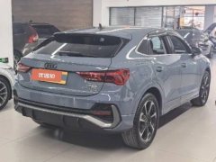 2023 Audi Q3 Sportback 2022 2.0T AT 40 TFSI RSKit burn rate #9