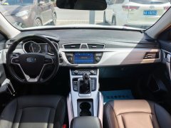 2017 Geely Auto Boyue 2016 2.0 MT Smart ConnectFWD #4