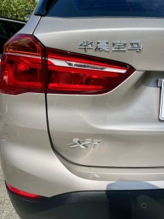2019 BMW X1 2019 1.5T AT 18LiFashionFWD #15