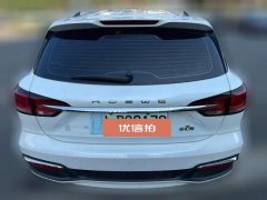 2018 Roewe Ei5 2018 ConnectednetFlagship EV #4