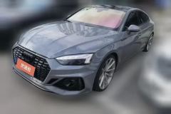 2023 Audi A5 Sportback 2023 Sportback 2.0T AT 40 TFSI FashionDynamic (Imported) #1