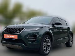 2021 Land Rover Range Rover Evoque 2021 auroraL 249PS R-Dynamic First edition First Edition #1