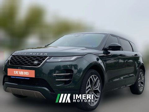 2021 Land Rover Range Rover Evoque 2021 auroraL 249PS R-Dynamic First edition First Edition
