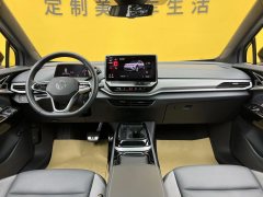 2023 Volkswagen ID.4 CROZZ 2022 Long RangeLite PROEdition #14