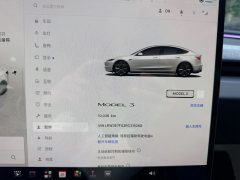 2024 Tesla Model 3 2023 rear wheel driveEdition #18