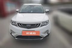 2017 Geely Auto Boyue 2016 1.8T AT Smart PremiumFWD #2