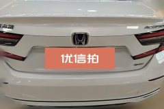 2023 Honda Accord 2022 AT Sharp HEV 2.0L SharpcollarEdition #4
