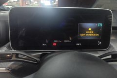 2023 Mercedes-Benz C-Class 2023 1.5T AT C 260 L Sport #14